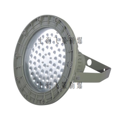 BCd6350防爆高效節(jié)能LED燈 BCd6350防爆高效節(jié)能LED燈